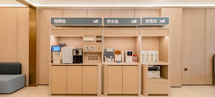汉庭酒店(成都四川大学磨子桥地铁站店)图片