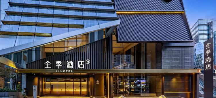 全季酒店(成都春熙路太升南路店)图片