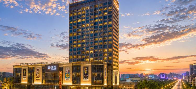 荆门・云丨City Center Sky Garden空中花园酒店图片