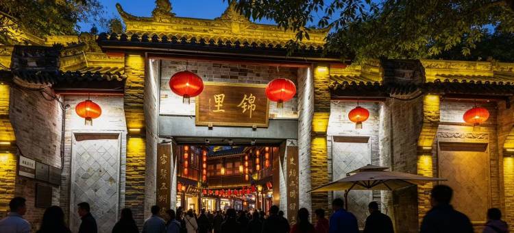 来住星辰酒店(成都红牌楼店)图片