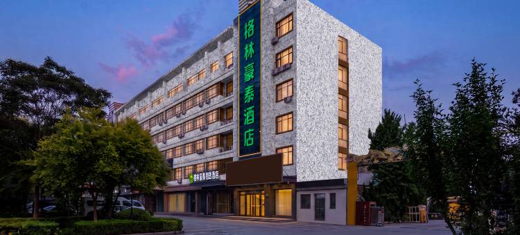 格林豪泰智选酒店(福海路万科广场店)图片