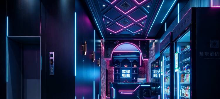 欢洋电竞酒店(五一广场IFS国金中心店)图片