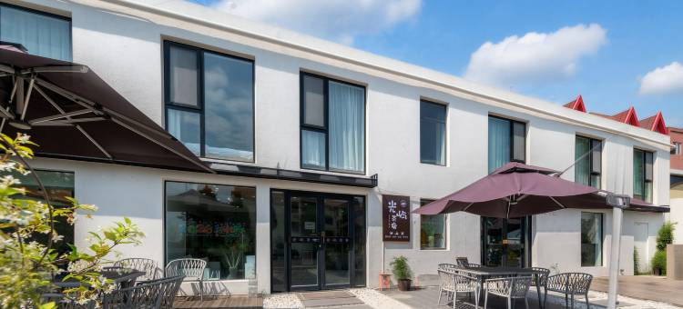青岛崂山光屿茶宿(崂山仰口风景区店)图片