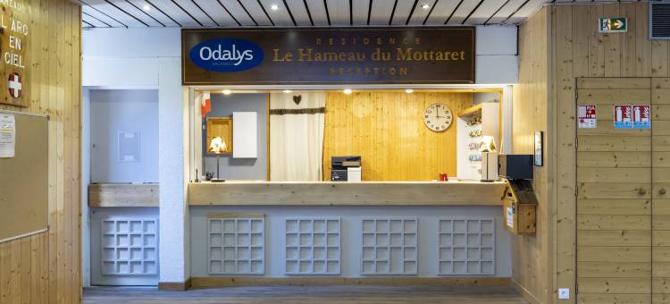 Le Hameau du Mottaret 欧戴斯居家酒店(Résidence Odalys le Hameau du Mottaret)图片