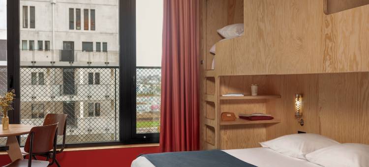 Eklo Hotels 南特市中心 - 南特岛(Eklo Hotels Nantes City Center - Île de Nantes)图片