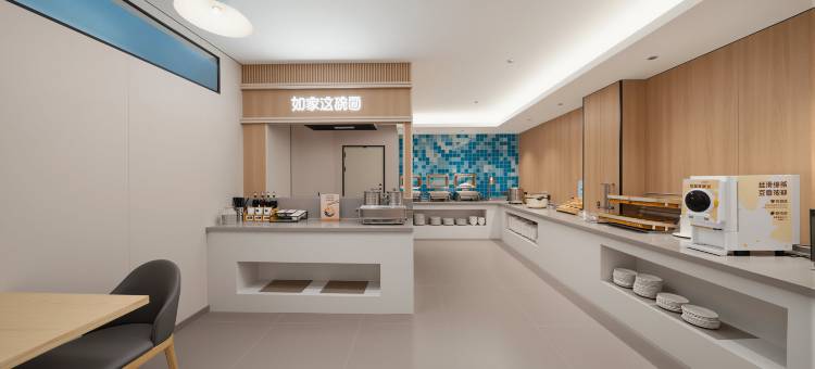 如家·neo(奎屯驿马巷旅游文化街区店)图片