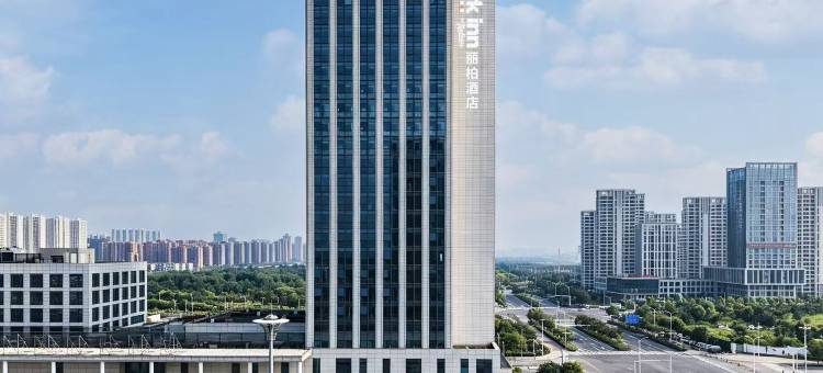 park inn 丽柏酒店(唐山站西广场店)图片