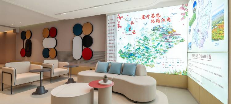 如家·neo(扎兰屯步行街店)图片