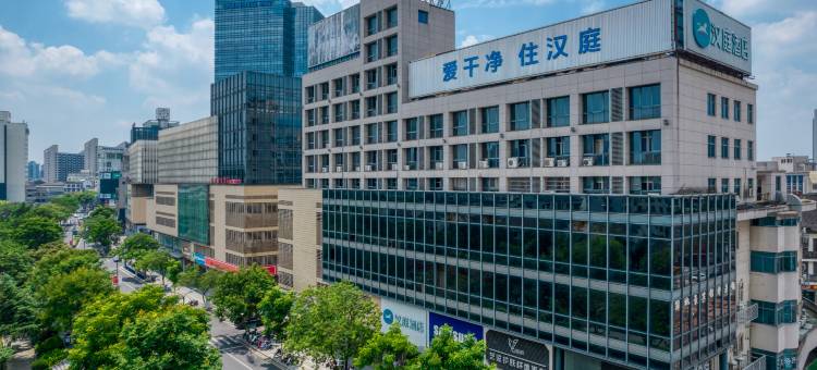 汉庭酒店(湖州衣裳街店)图片