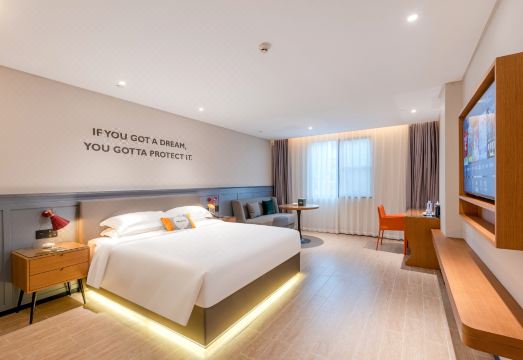 City Select Hotel (Dongguan Shipai Avenue Shipai Park) Hotel Overview