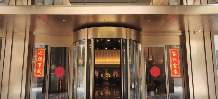 广州华厦国际商务酒店(火车东站天河体育中心店)图片