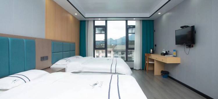 半山云宿(瓦屋山景区店)图片