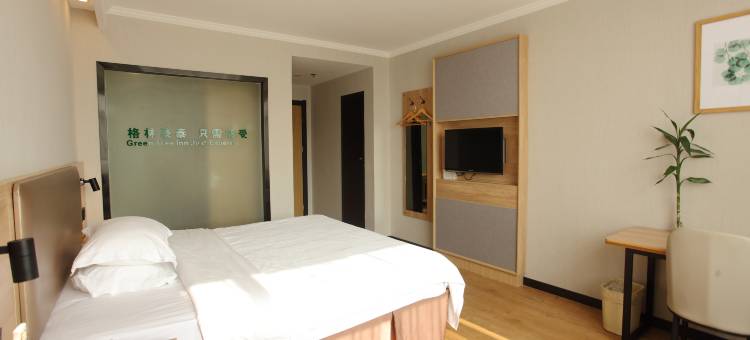 格林豪泰(舒城合安路店)图片