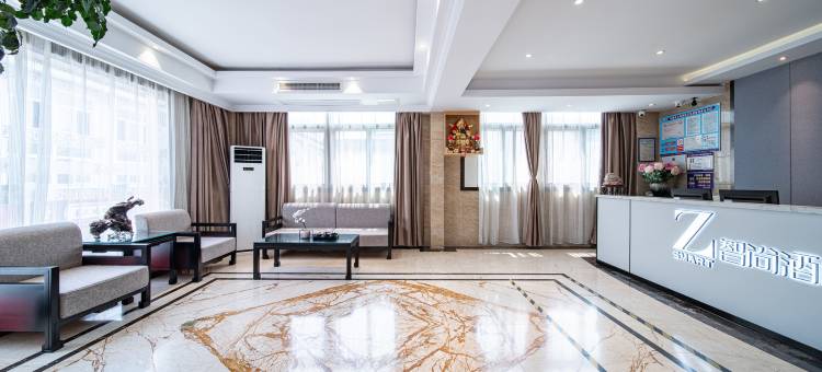 Zsmart智尚酒店(黄山屯溪老街一店)图片