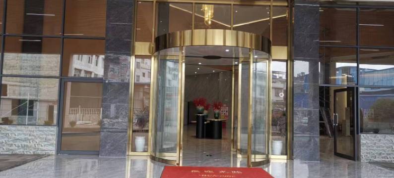 新概念电竞商务酒店图片