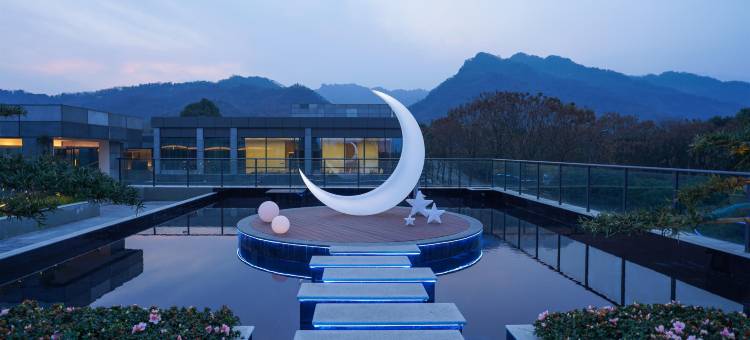 成都青城山花间堂·山澄清图片