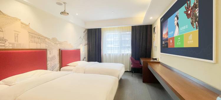 运7酒店(宜昌万达广场游客中心店)图片