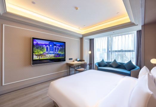 Mercure Hotel Tianshui Wanda PlazaHotel Overview