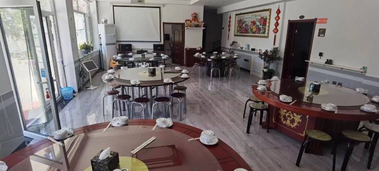 兴隆龙腾源农家院图片