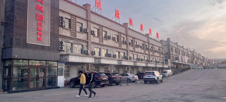 懿欣源快捷宾馆(乌鲁木齐北方钢铁物流园店)图片