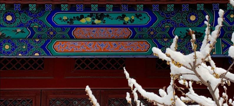 北京卧佛山庄图片