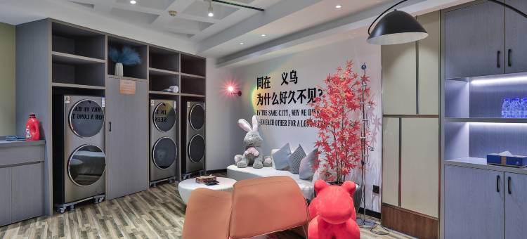 宸名国际酒店(义乌万达广场店)图片