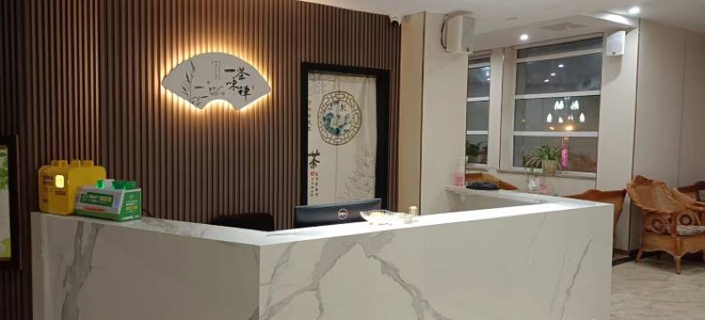 江油华丽大酒店图片