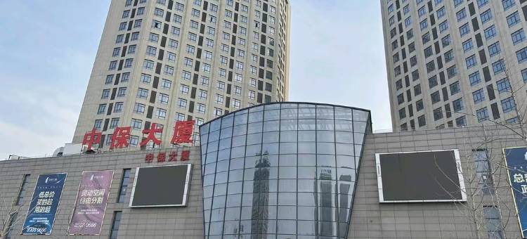 城市印象商旅酒店(淮安高铁东站店)图片
