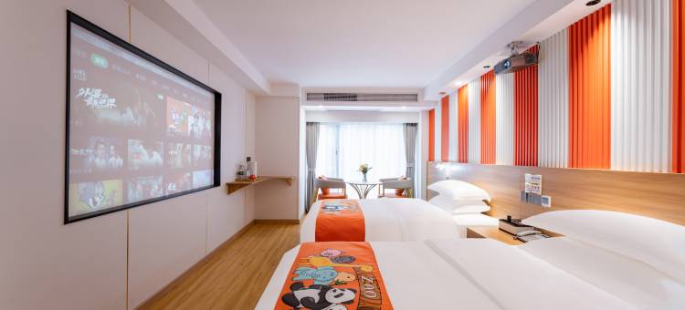 花里酒店(黄山高铁北站店)图片