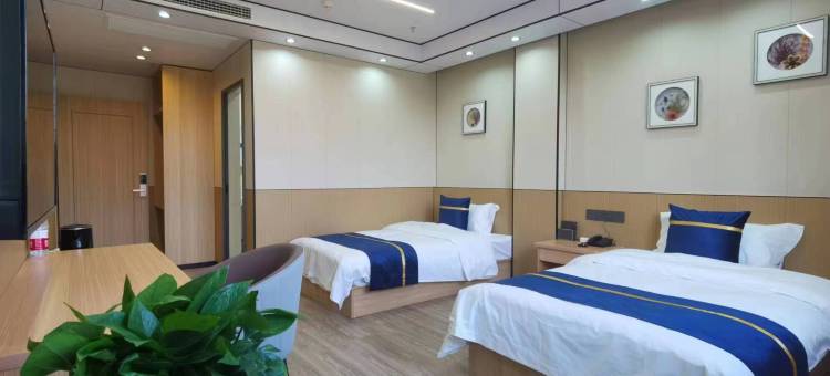 北票北府华庭商务酒店图片