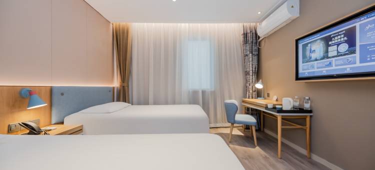 如家酒店·neo(上海陆家嘴八佰伴浦东南路店)图片