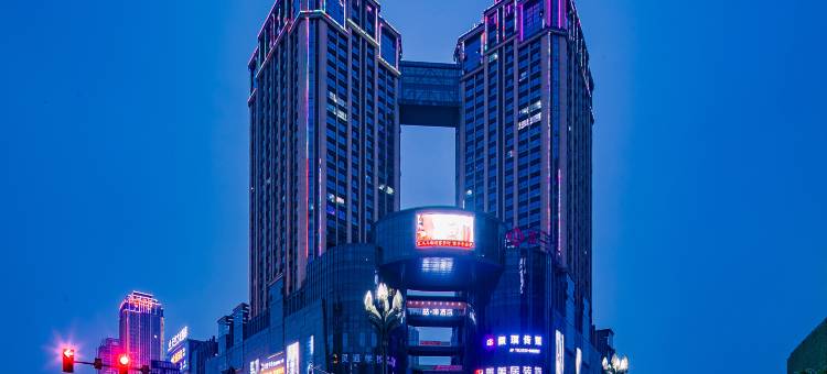 吉啡酒店(泸州江阳万诚国际中心店)图片