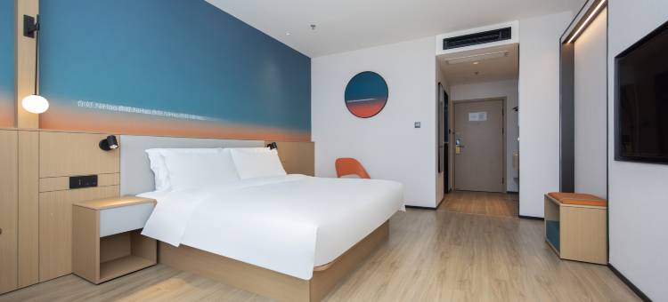 你好酒店(绍兴滨海创业家园店)图片