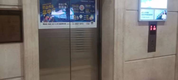 雅庭星座民宿图片