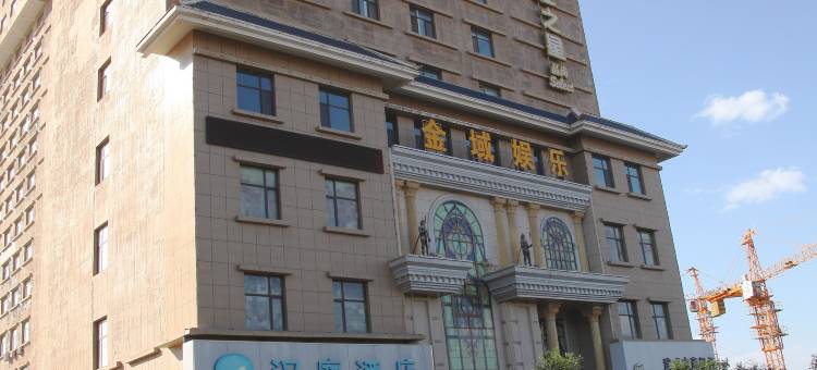 汉庭酒店(武威火车站店)图片