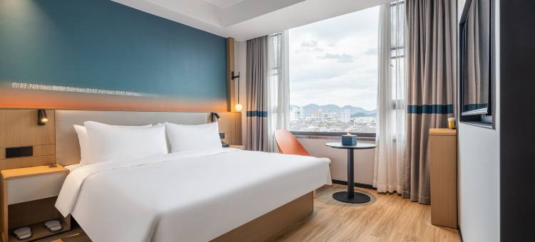 你好酒店(临海崇和门店)图片