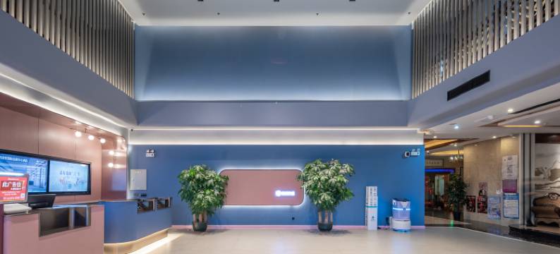 汉庭酒店(深圳宝安国际会展中心店)图片