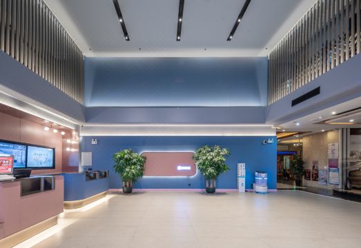 HanTing Hotel (Shenzhen Bao'an International Exhibition Center) Hotel Overview