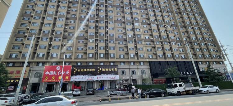 兴城纳美民宿图片
