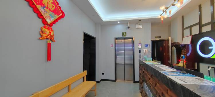 逸米公寓(广州白云山京溪南方医院地铁站店)图片