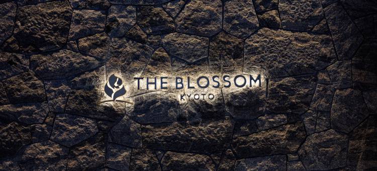The Blossom 京都(The Blossom Kyoto)图片