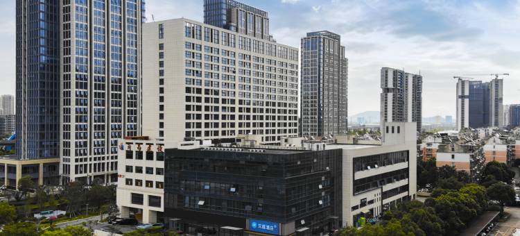 汉庭酒店(宁波北仑长江路地铁站店)图片