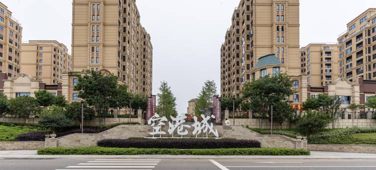 宜昌向幺姑民宿(三峡国际机场店)图片