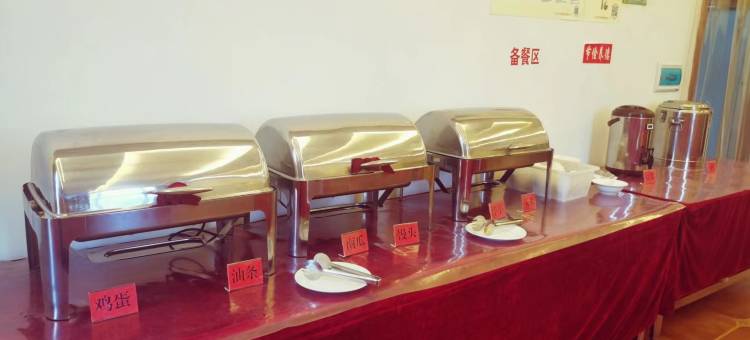 昌宁茶悦酒店图片