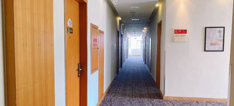 锦江之星风尚(中山石岐大信新都汇店)图片