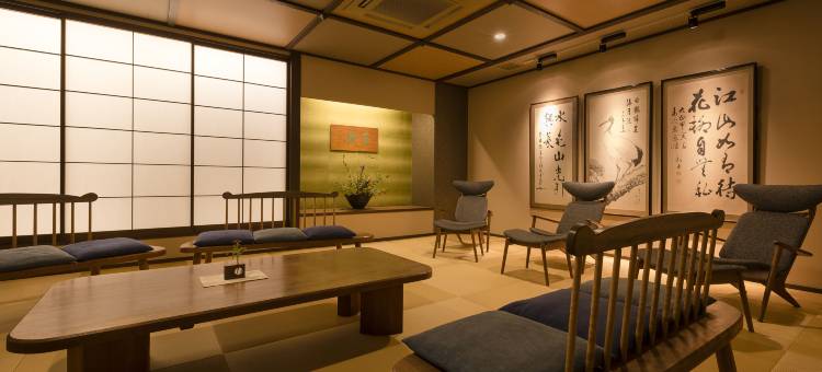 拉佛蕾伊东温泉日式旅馆(Laforet Ito Onsen Yunoniwa)图片