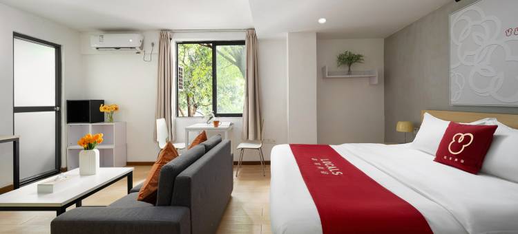 路客美宿(广州天河公园店)图片