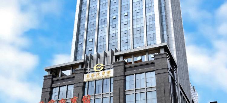 万宁迎宾馆图片