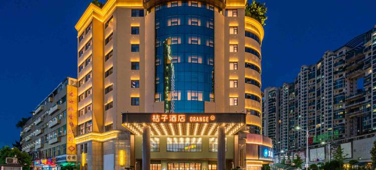 桔子酒店(温州龙港店)图片