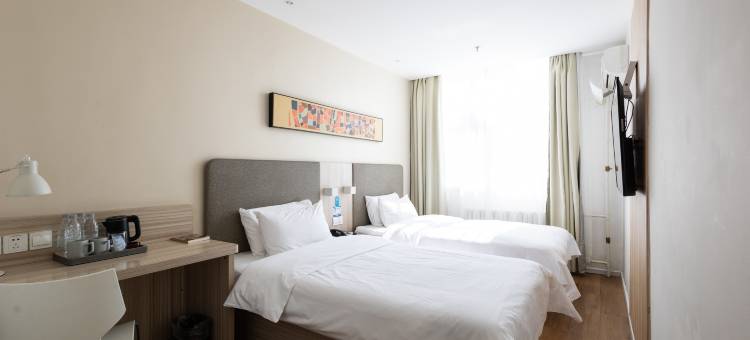 汉庭酒店(伊宁上海城店)图片